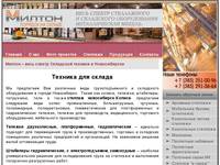 ������ - �������� � ������������, ������� �����������, �������� ��� ������ | �������� ������